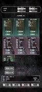 追着丧尸跑：BOSS通关攻略
