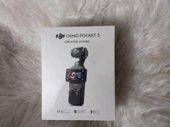 大疆降价引发退货潮 山姆推会员补贴方案