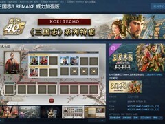 三国志8重制版 威力加强版2026年上线，新增中文语音与多项系统