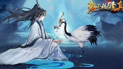 想不想修真攻略大全