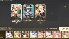 纯白和弦萌新开坑必看指南