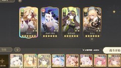 纯白和弦萌新开坑必看指南