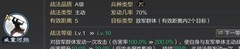 率土之滨：袁绍为何称霸版本