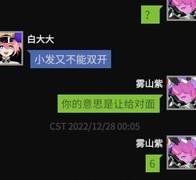 生存战争：萌新开局避坑指南