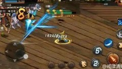 三国战纪：步练师实战攻略