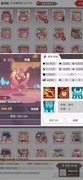 使魔计划PVP强势胎五推荐