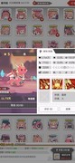 使魔计划PVP强势胎五推荐