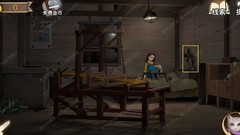 密室逃脱3画仙奇缘攻略