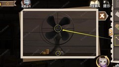 密室逃脱3画仙奇缘攻略