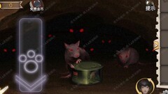 密室逃脱3画仙奇缘攻略