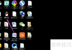 QQ文件助手如何查全部文件