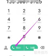 手机通话录音方法详解