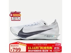 NIKE ZOOMX STREAKFLY 2跑步鞋到手399