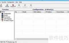 MOXA串口服务器调试指南