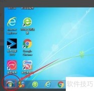 电脑鼠标滚轮设置方法