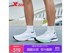 特步一体成型3.0男跑鞋259元