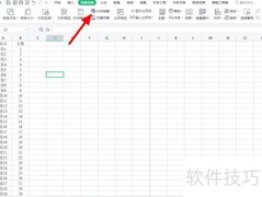 Excel重复标题行设置技巧
