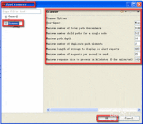 SQL注入扫描测试