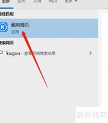 Win10防火墙阻止应用怎么办