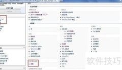 WebLogic部署Web应用