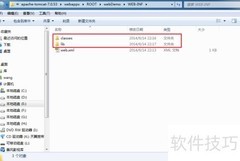 如何快速创建Web应用
