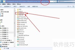 如何快速创建Web应用