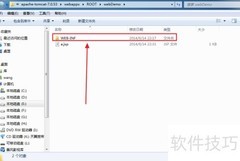 如何快速创建Web应用