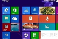 Win8应用防火墙通行指南
