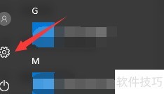 Win10设置默认浏览器方法