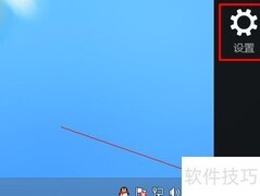 Win8搭建Web服务器指南