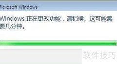 Win7搭建Web服务器指南
