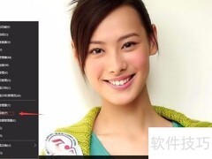 Win10配置WEB服务器指南