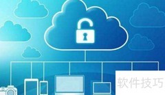 漏洞扫描强化信息安全