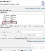 Eclipse开发Web应用入门