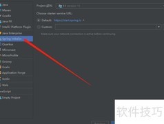 SpringBoot快速构建Web应用