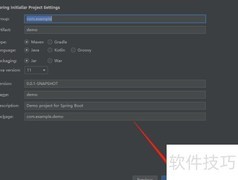 SpringBoot快速构建Web应用