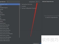 SpringBoot快速构建Web应用