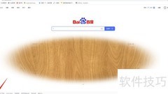 Win10允许应用通过防火墙