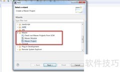 Eclipse Maven创建Web应用