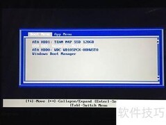 Acronis恢复电脑全攻略