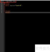jQuery中first()方法使用技巧