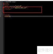 jQuery中first()方法使用技巧