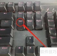 Phoenix电脑U盘启动BIOS设置