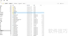 去除服务器信息头漏洞扫描