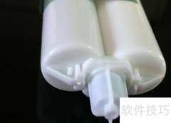 ab胶使用方法详解