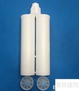 ab胶使用方法详解