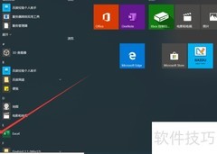 卸载Phoenix OS系统方法