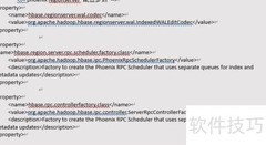 Phoenix创建HBase二级索引指南