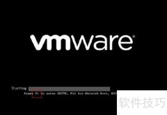 Phoenix BIOS设置技巧