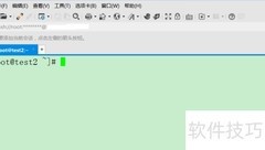 ab压力测试工具安装指南